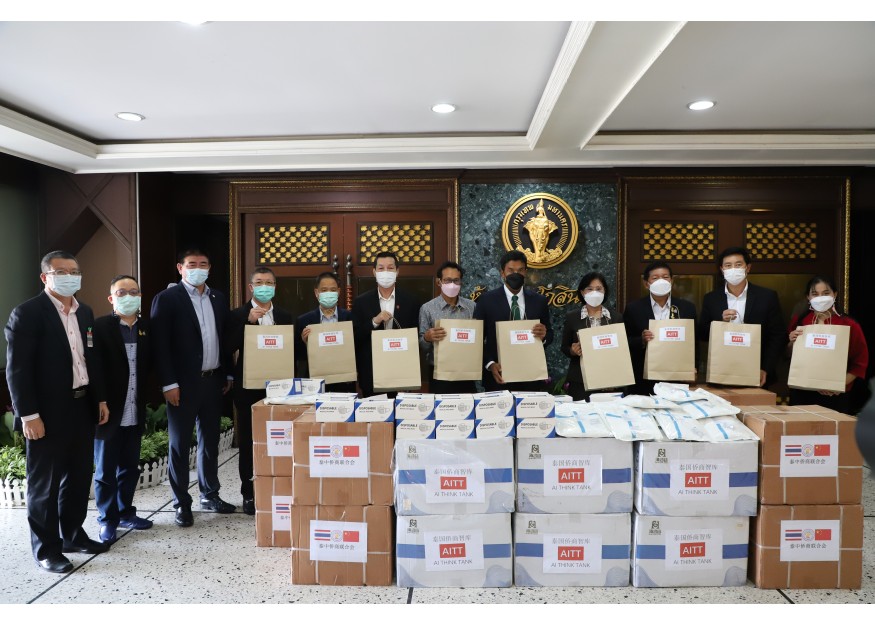 泰中侨商联合会和泰国侨商智库联合向曼谷市政府捐赠医疗物资，曼谷市市长亲自接待